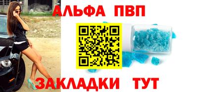ПСИЛОЦИБИНОВЫЕ ГРИБЫ Ливны