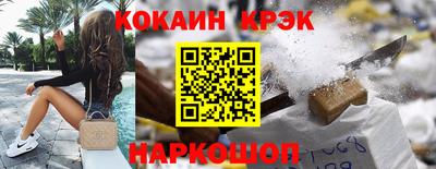 ПСИЛОЦИБИНОВЫЕ ГРИБЫ Ливны