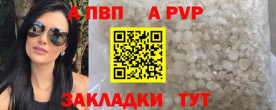 ПСИЛОЦИБИНОВЫЕ ГРИБЫ Ливны