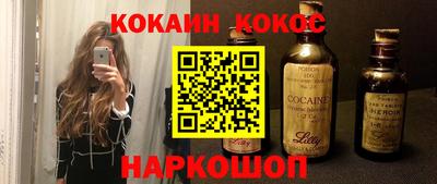 МДМА Лесосибирск