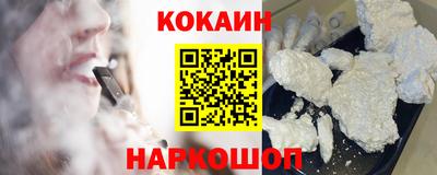 ПСИЛОЦИБИНОВЫЕ ГРИБЫ Ливны