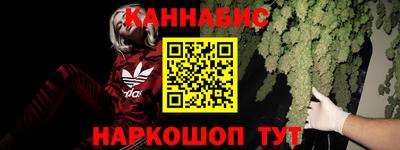 ПСИЛОЦИБИНОВЫЕ ГРИБЫ Ливны