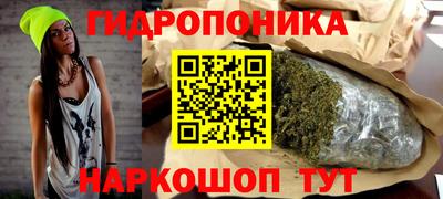 спиды Ликино-Дулёво