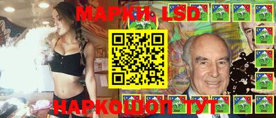 ПСИЛОЦИБИНОВЫЕ ГРИБЫ Ливны
