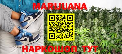 ПСИЛОЦИБИНОВЫЕ ГРИБЫ Ливны