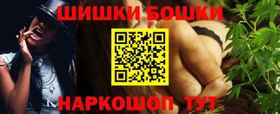 МДМА Лесосибирск