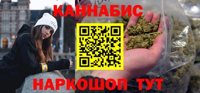 МДМА Лесосибирск