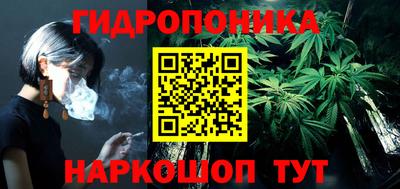 спиды Ликино-Дулёво