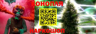 спиды Ликино-Дулёво