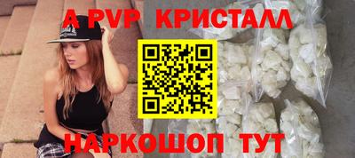 МДМА Лесосибирск