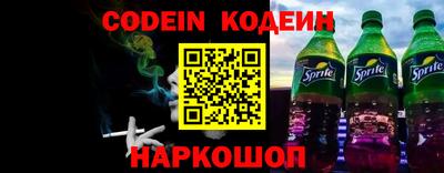 ПСИЛОЦИБИНОВЫЕ ГРИБЫ Ливны