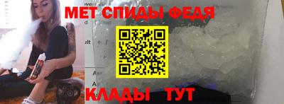 ПСИЛОЦИБИНОВЫЕ ГРИБЫ Ливны