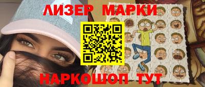 МДМА Лесосибирск