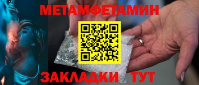 МДМА Лесосибирск