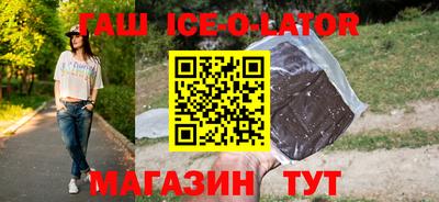 МДМА Лесосибирск