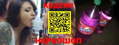 ПСИЛОЦИБИНОВЫЕ ГРИБЫ Ливны