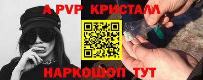 МДМА Лесосибирск