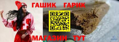 ПСИЛОЦИБИНОВЫЕ ГРИБЫ Ливны