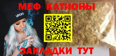 МДМА Лесосибирск