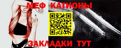 ПСИЛОЦИБИНОВЫЕ ГРИБЫ Ливны