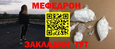 ПСИЛОЦИБИНОВЫЕ ГРИБЫ Ливны