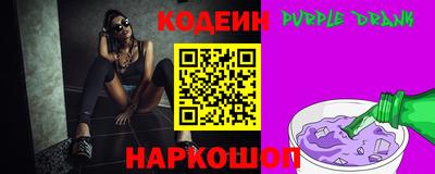 ПСИЛОЦИБИНОВЫЕ ГРИБЫ Ливны