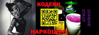 ПСИЛОЦИБИНОВЫЕ ГРИБЫ Ливны