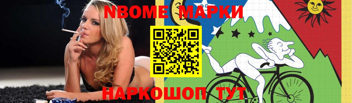 ЛСД экстази кислота  Вход с VPN  Бердск  ЛСД экстази ecstasy 